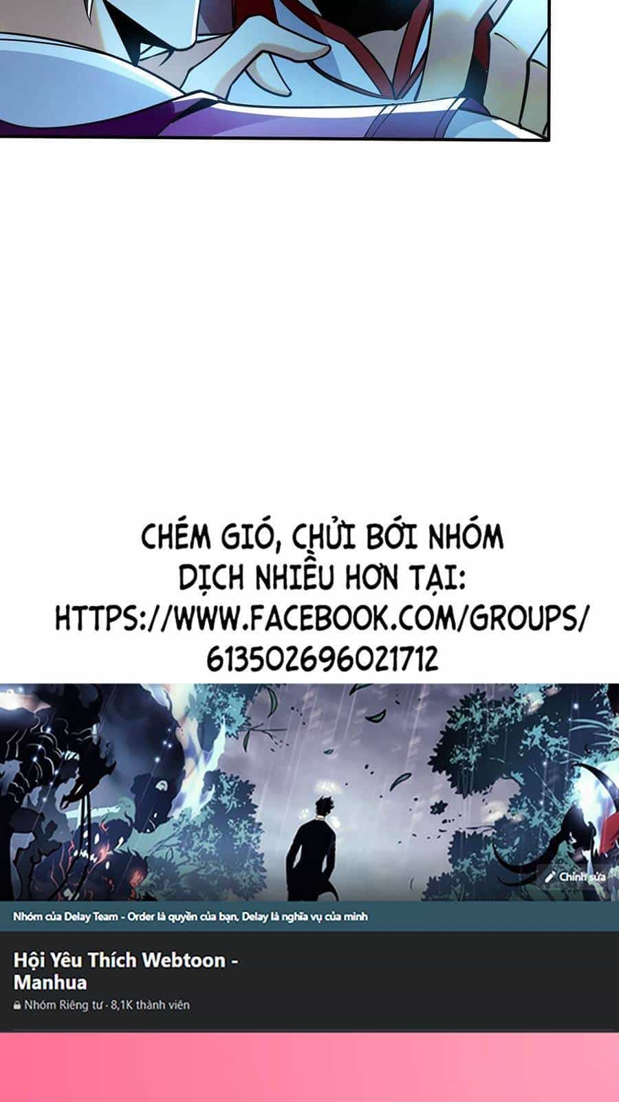 Thập Đại Đế Hoàng Đều Là Đệ Tử Của Ta - Chương 18 - ảnh 39