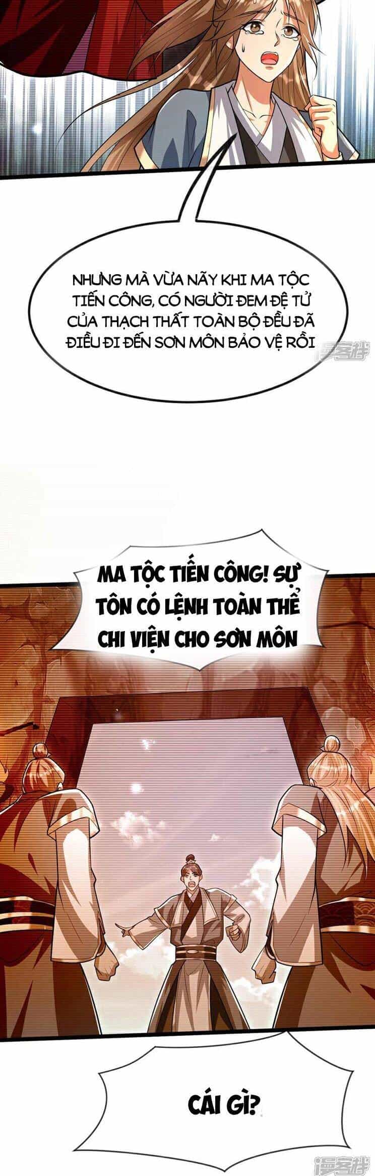 Thập Đại Đế Hoàng Đều Là Đệ Tử Của Ta - Chương 180 - ảnh 3
