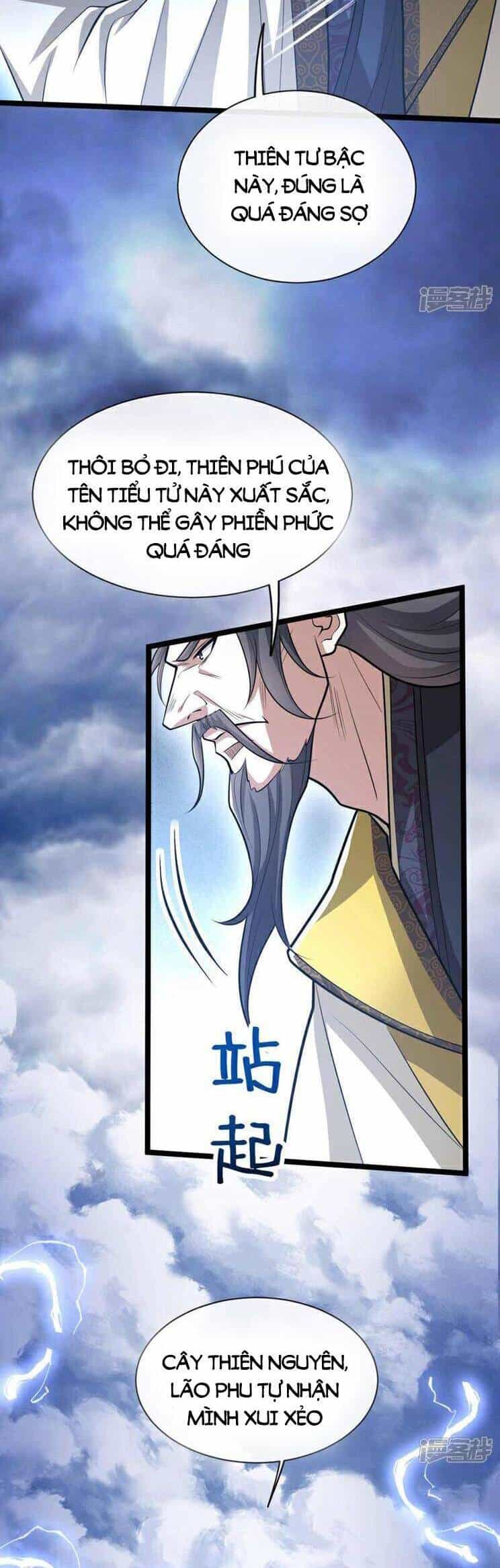 Thập Đại Đế Hoàng Đều Là Đệ Tử Của Ta - Chương 181 - ảnh 23