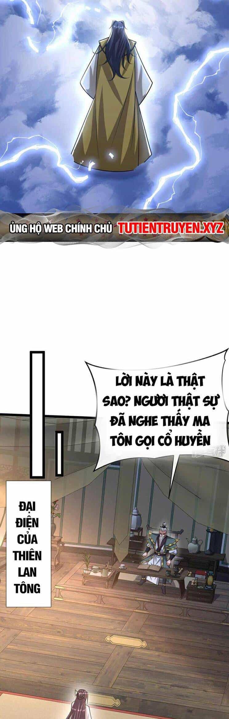 Thập Đại Đế Hoàng Đều Là Đệ Tử Của Ta - Chương 181 - ảnh 24