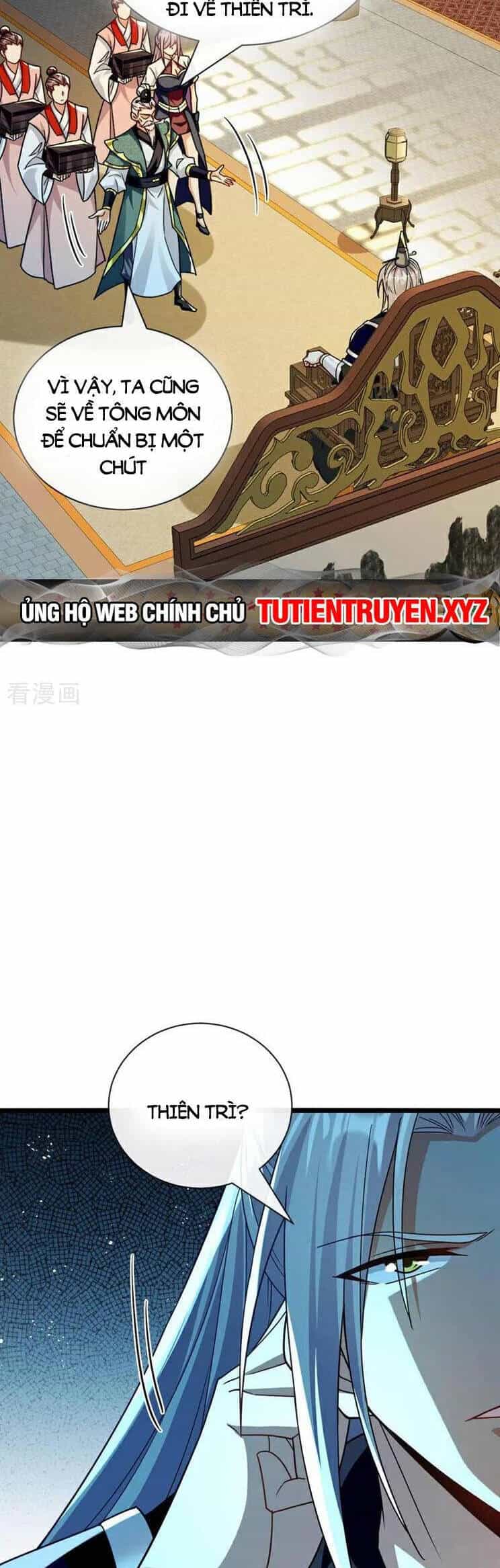 Thập Đại Đế Hoàng Đều Là Đệ Tử Của Ta - Chương 184 - ảnh 2