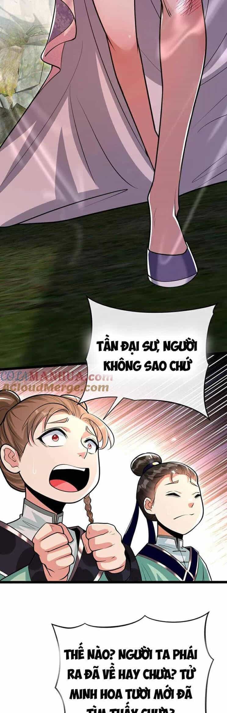 Thập Đại Đế Hoàng Đều Là Đệ Tử Của Ta - Chương 184 - ảnh 24