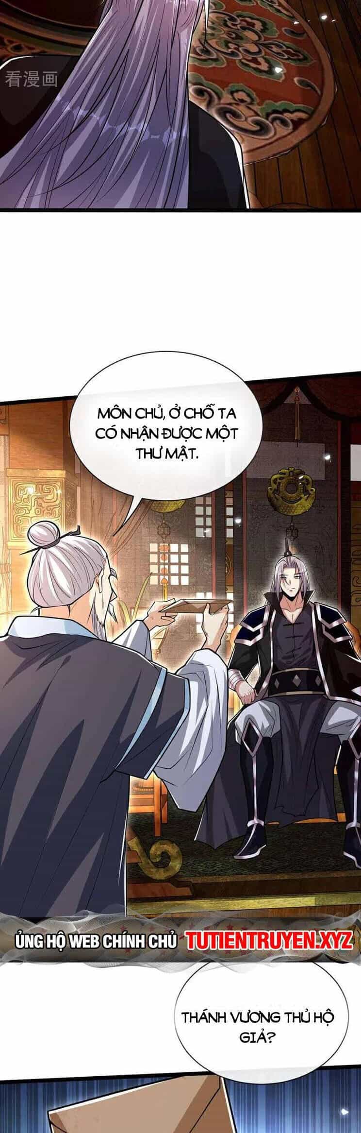 Thập Đại Đế Hoàng Đều Là Đệ Tử Của Ta - Chương 184 - ảnh 9
