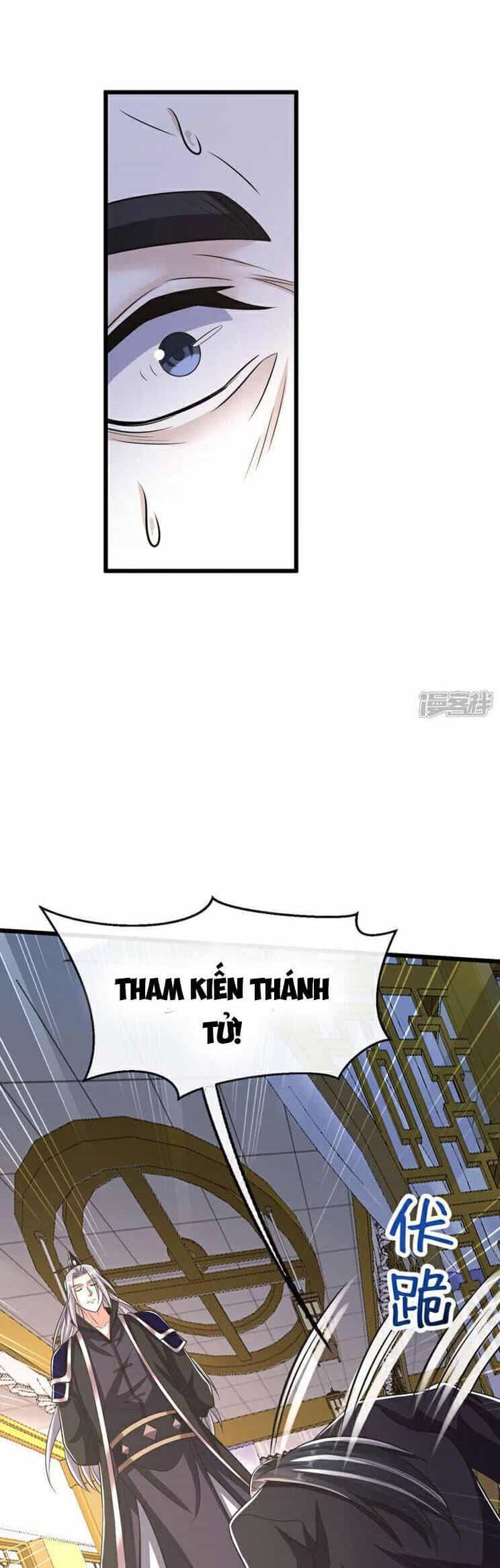 Thập Đại Đế Hoàng Đều Là Đệ Tử Của Ta - Chương 186 - ảnh 5