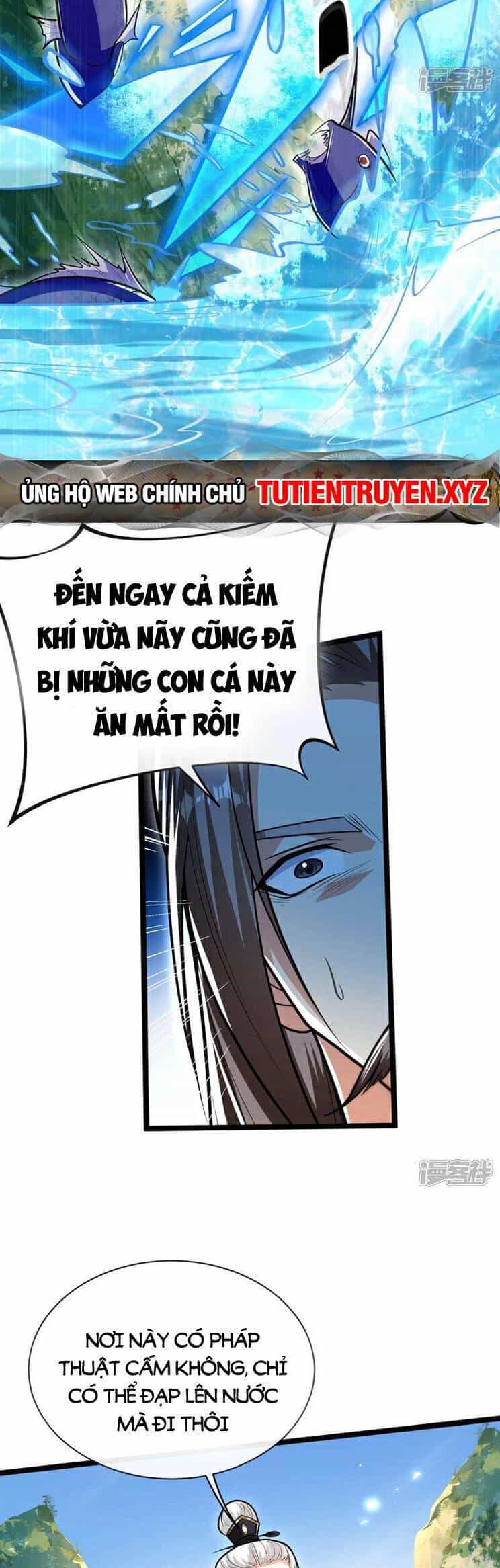 Thập Đại Đế Hoàng Đều Là Đệ Tử Của Ta - Chương 187 - ảnh 13