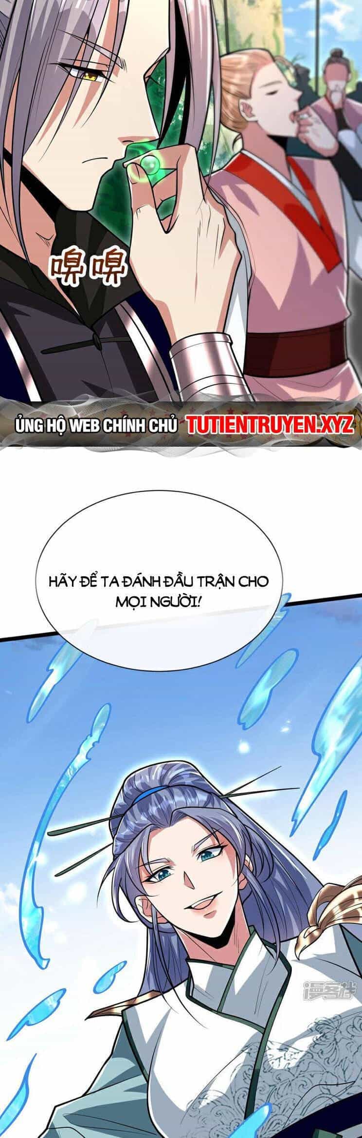 Thập Đại Đế Hoàng Đều Là Đệ Tử Của Ta - Chương 187 - ảnh 16