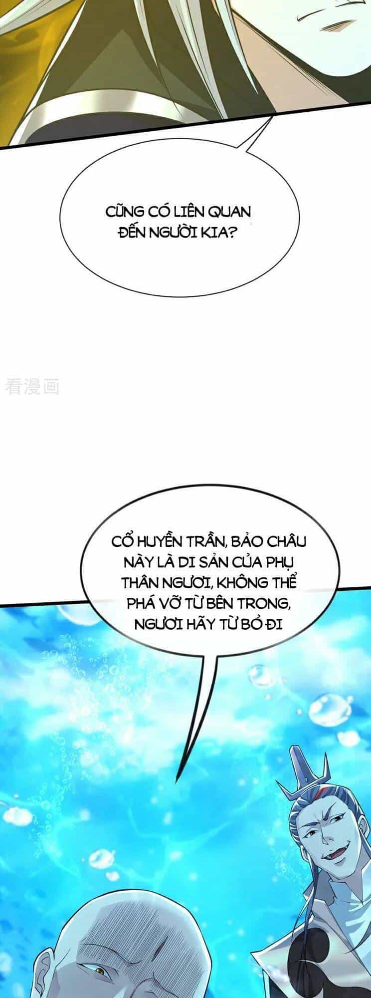 Thập Đại Đế Hoàng Đều Là Đệ Tử Của Ta - Chương 188 - ảnh 18