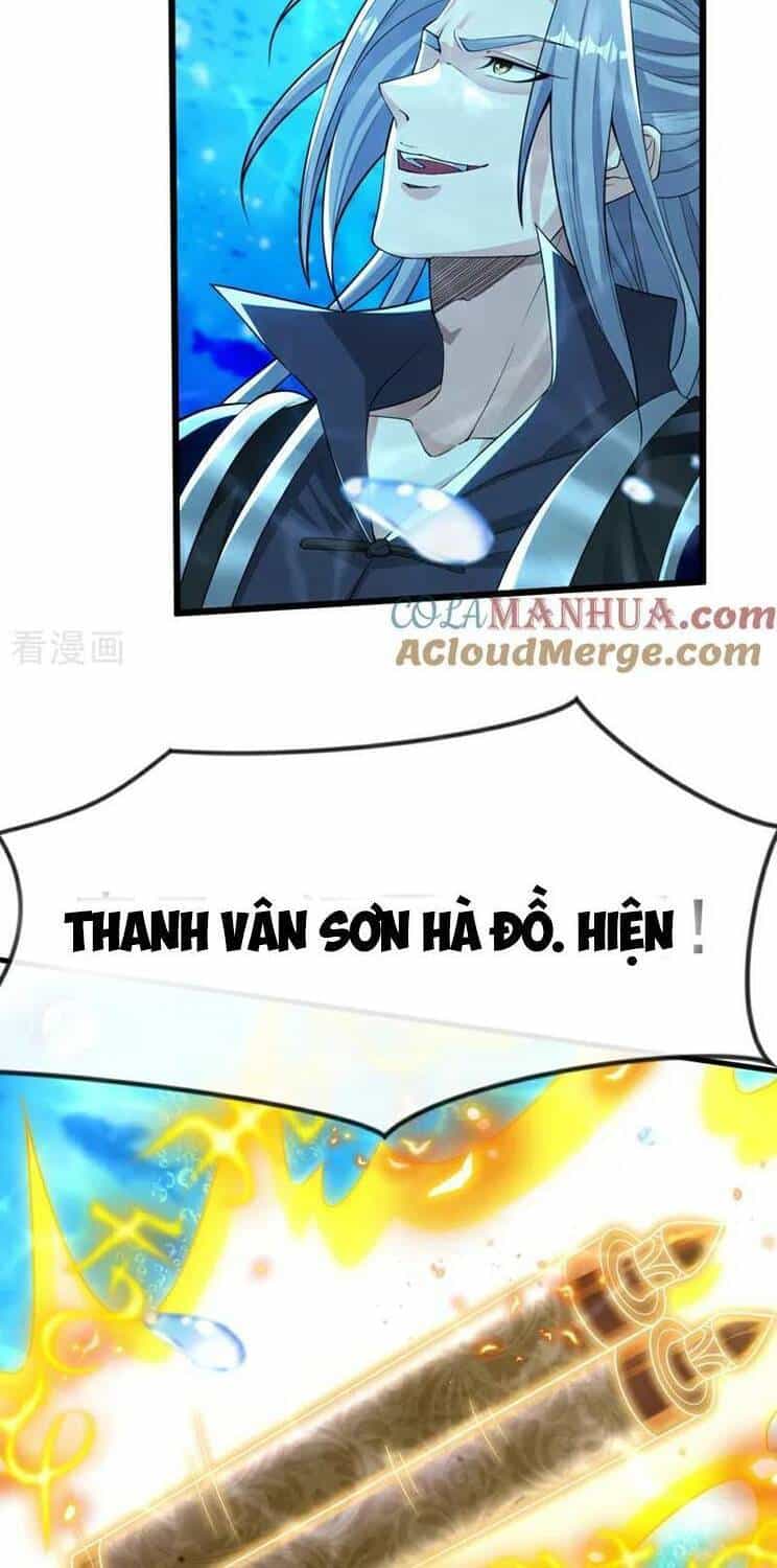 Thập Đại Đế Hoàng Đều Là Đệ Tử Của Ta - Chương 188 - ảnh 20