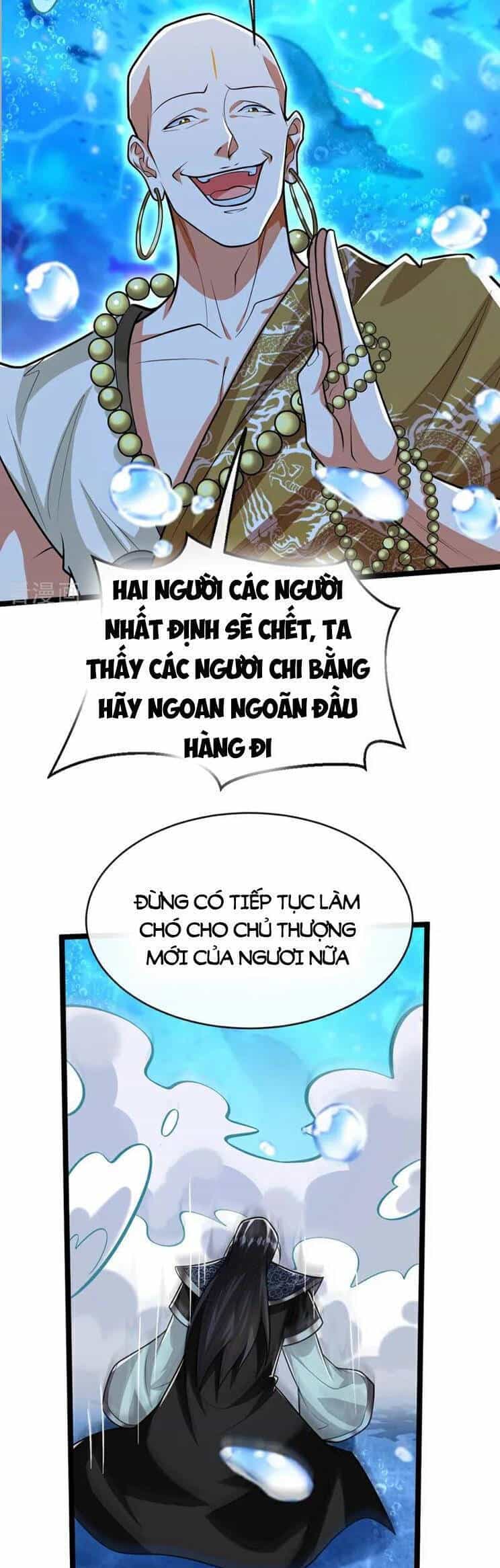 Thập Đại Đế Hoàng Đều Là Đệ Tử Của Ta - Chương 189 - ảnh 10
