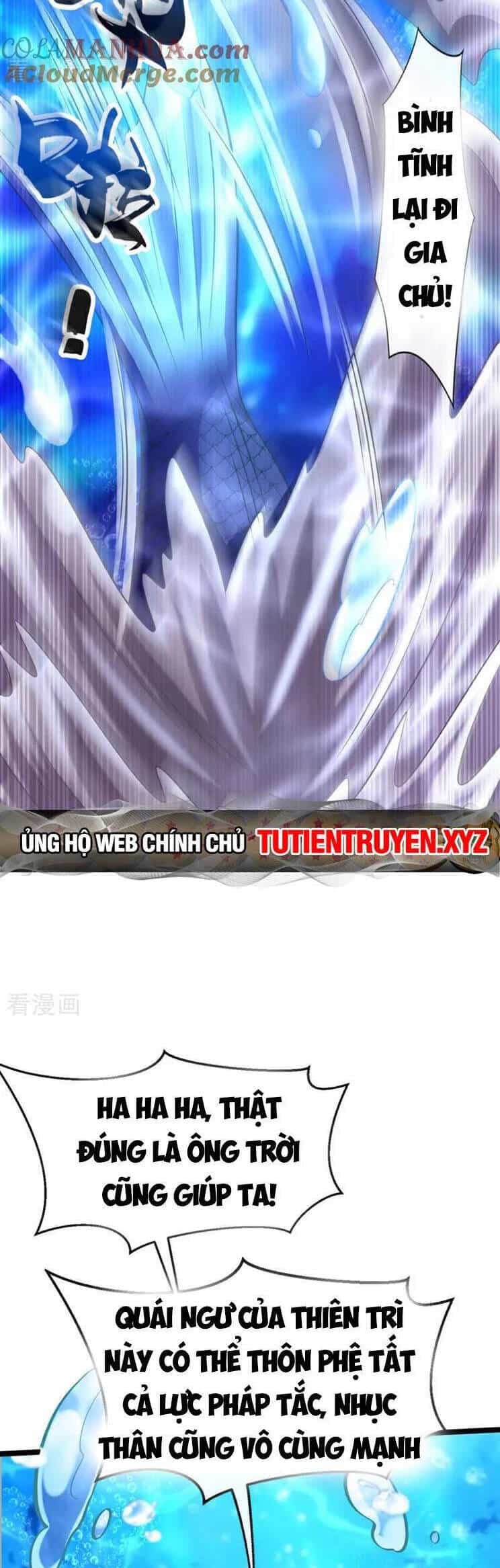 Thập Đại Đế Hoàng Đều Là Đệ Tử Của Ta - Chương 189 - ảnh 9