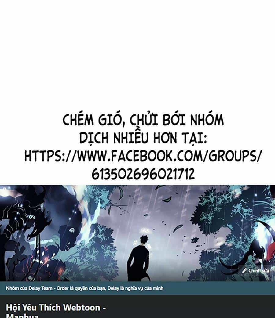 Thập Đại Đế Hoàng Đều Là Đệ Tử Của Ta - Chương 19 - ảnh 1