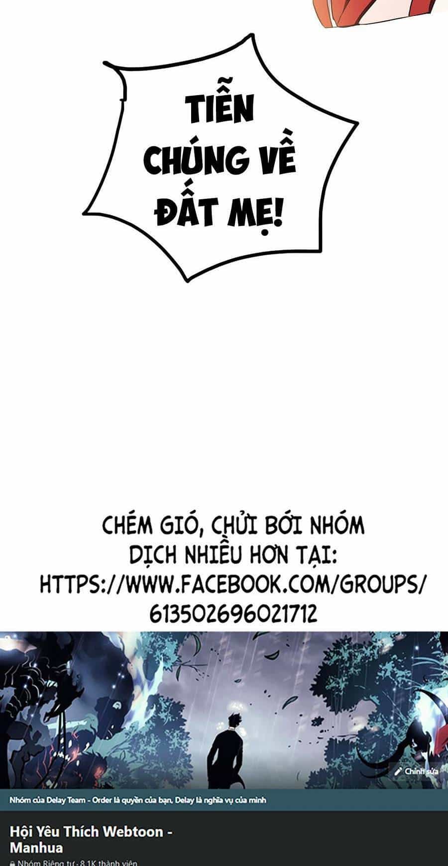 Thập Đại Đế Hoàng Đều Là Đệ Tử Của Ta - Chương 19 - ảnh 59