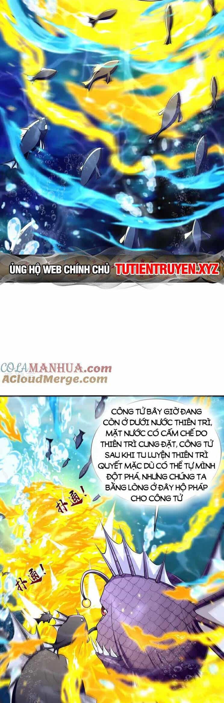 Thập Đại Đế Hoàng Đều Là Đệ Tử Của Ta - Chương 191 - ảnh 17