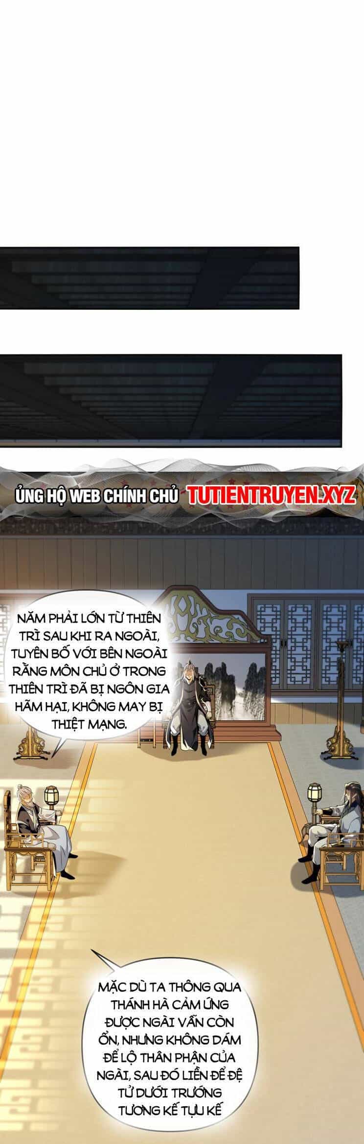 Thập Đại Đế Hoàng Đều Là Đệ Tử Của Ta - Chương 192 - ảnh 13
