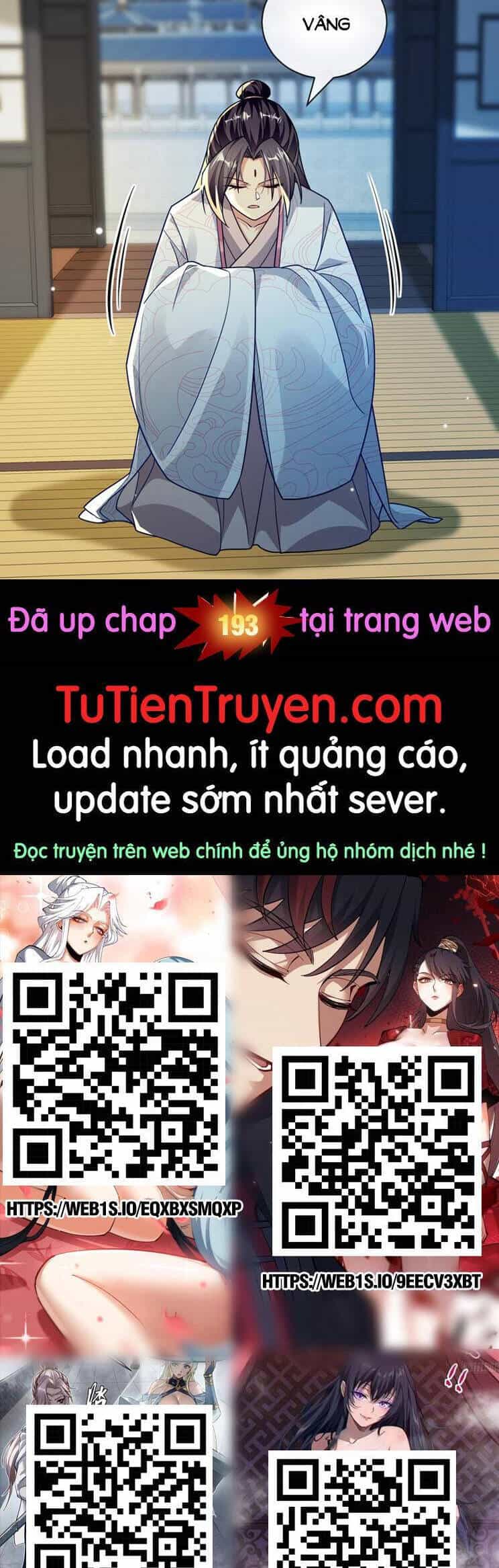 Thập Đại Đế Hoàng Đều Là Đệ Tử Của Ta - Chương 192 - ảnh 27