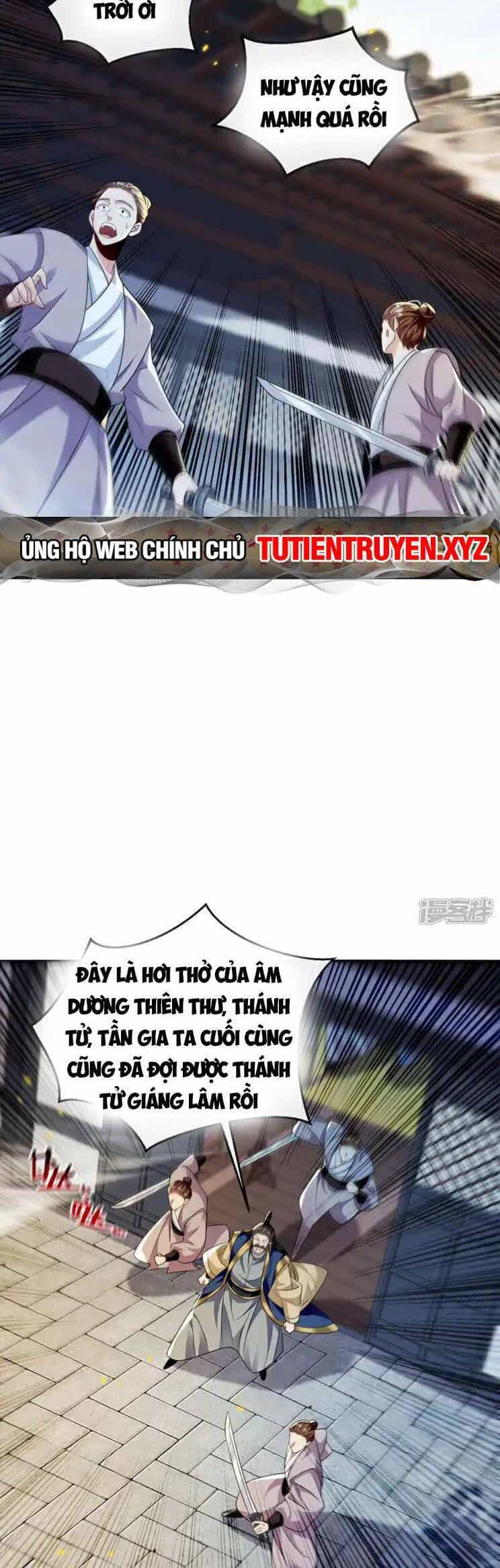 Thập Đại Đế Hoàng Đều Là Đệ Tử Của Ta - Chương 194 - ảnh 13