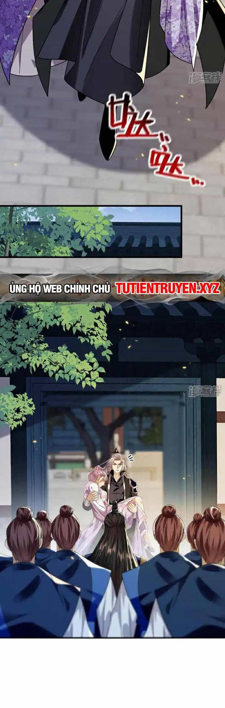 Thập Đại Đế Hoàng Đều Là Đệ Tử Của Ta - Chương 194 - ảnh 18