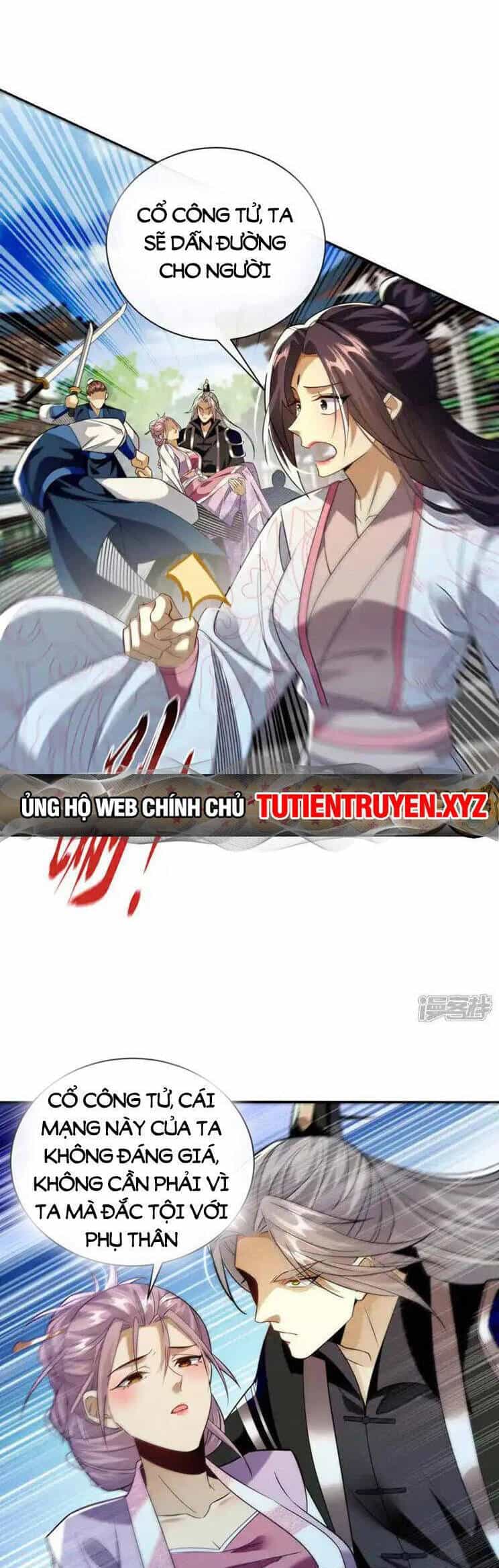 Thập Đại Đế Hoàng Đều Là Đệ Tử Của Ta - Chương 194 - ảnh 24