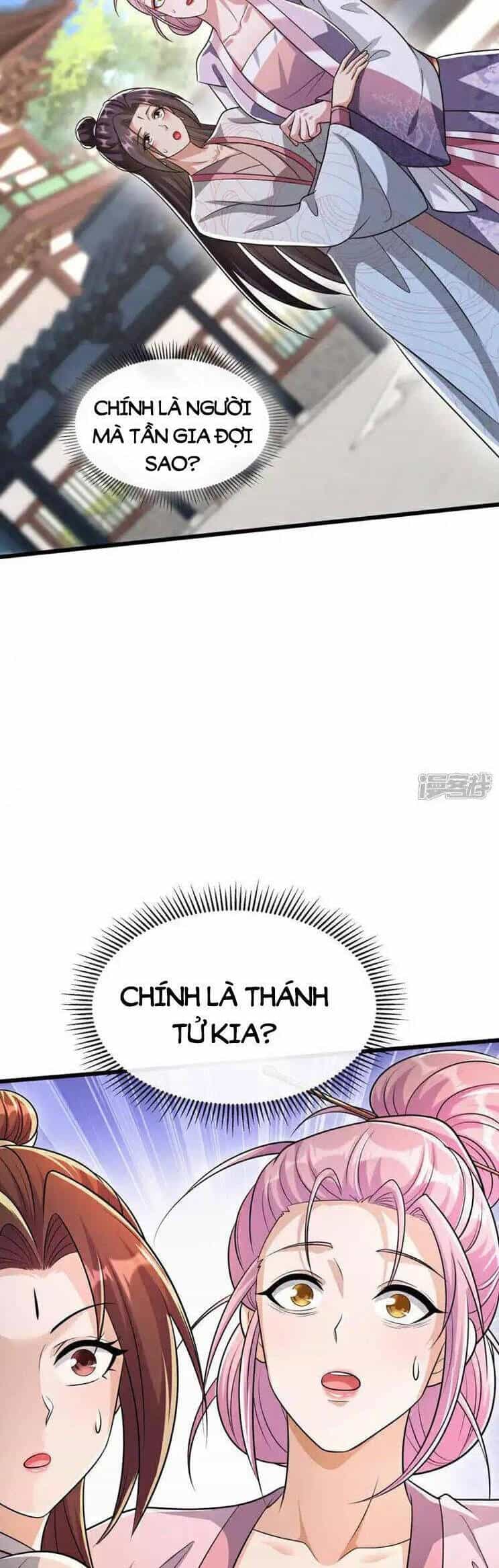 Thập Đại Đế Hoàng Đều Là Đệ Tử Của Ta - Chương 195 - ảnh 15
