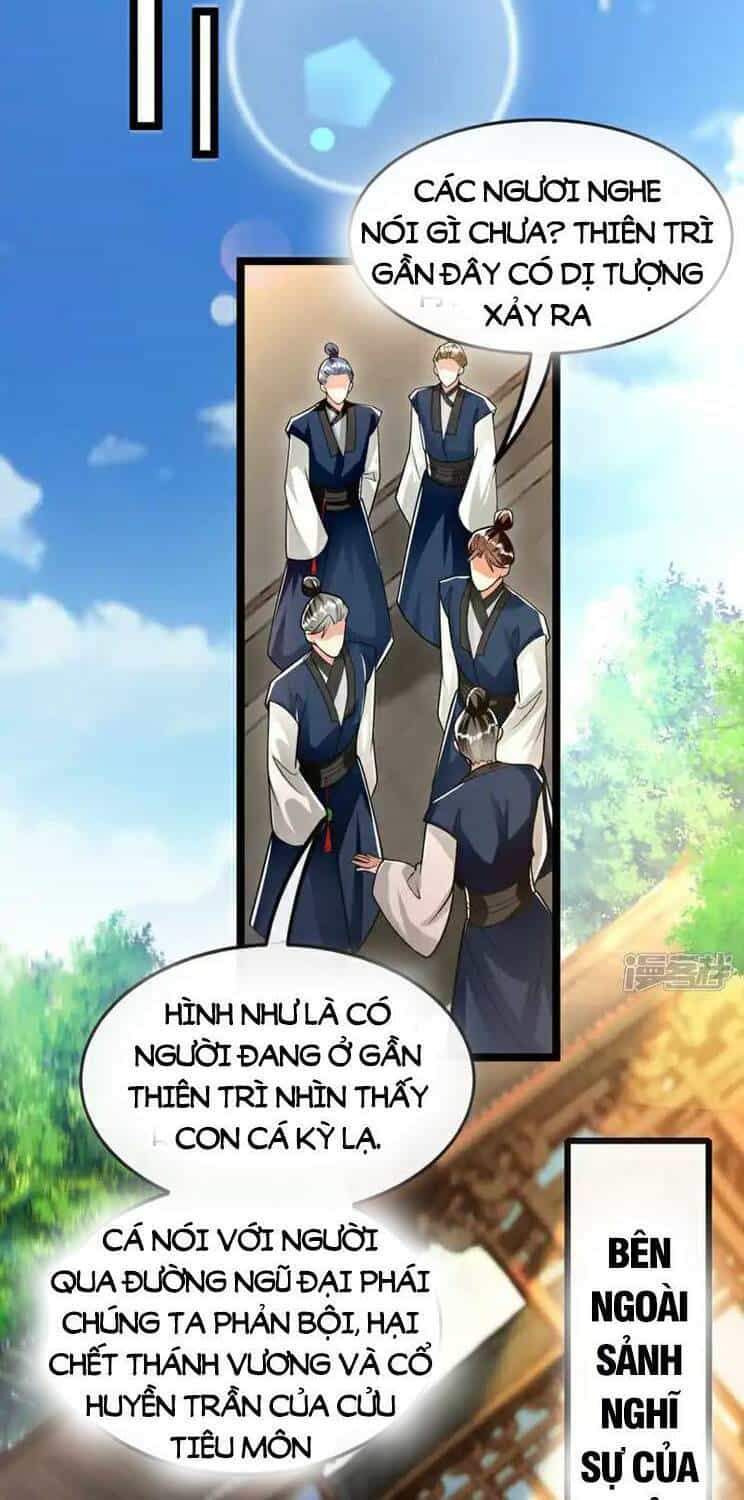 Thập Đại Đế Hoàng Đều Là Đệ Tử Của Ta - Chương 196 - ảnh 16