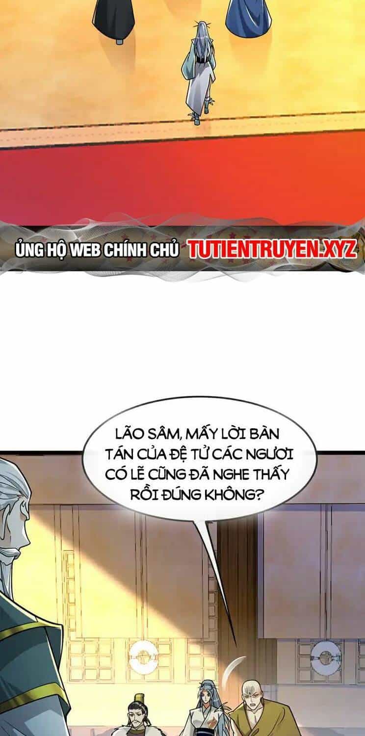 Thập Đại Đế Hoàng Đều Là Đệ Tử Của Ta - Chương 196 - ảnh 20