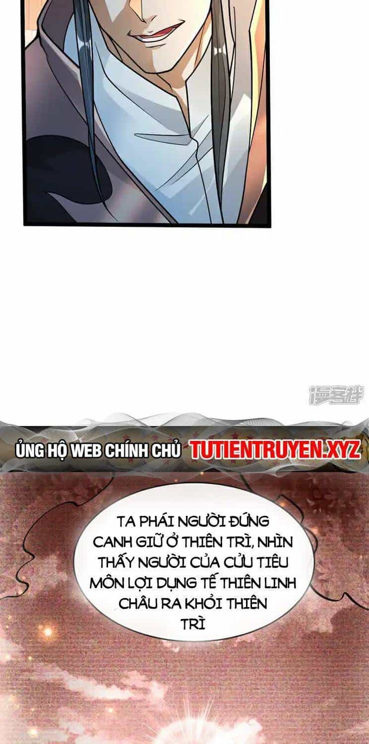 Thập Đại Đế Hoàng Đều Là Đệ Tử Của Ta - Chương 196 - ảnh 23