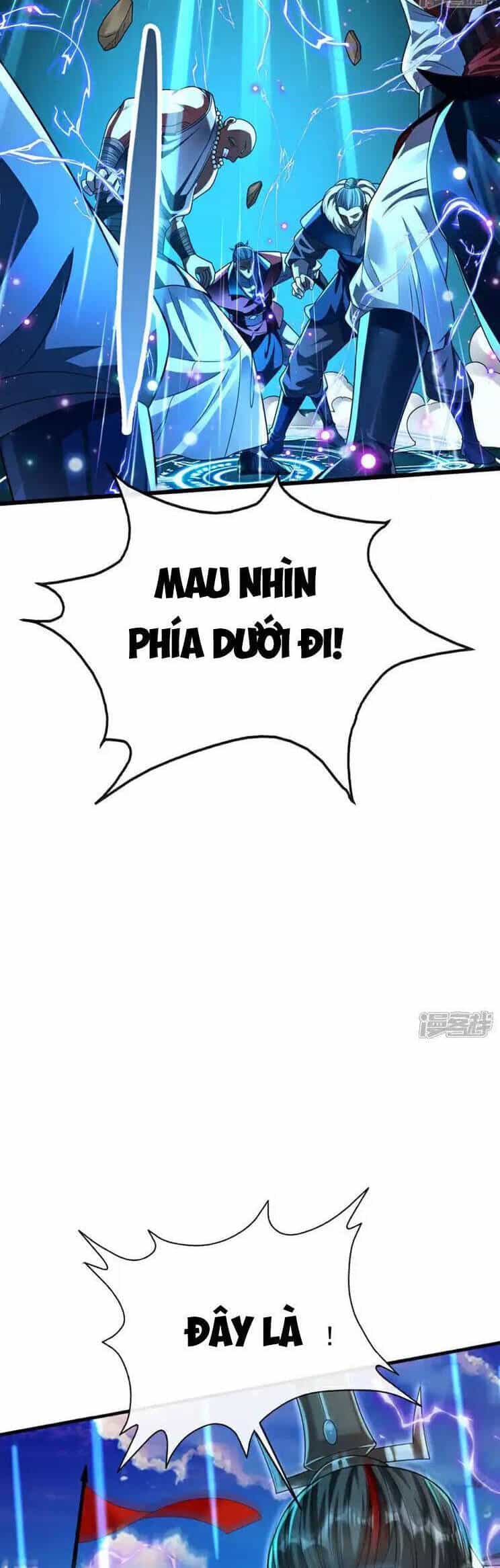 Thập Đại Đế Hoàng Đều Là Đệ Tử Của Ta - Chương 197 - ảnh 11