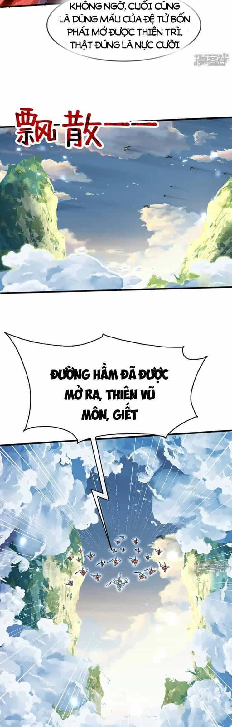 Thập Đại Đế Hoàng Đều Là Đệ Tử Của Ta - Chương 197 - ảnh 15