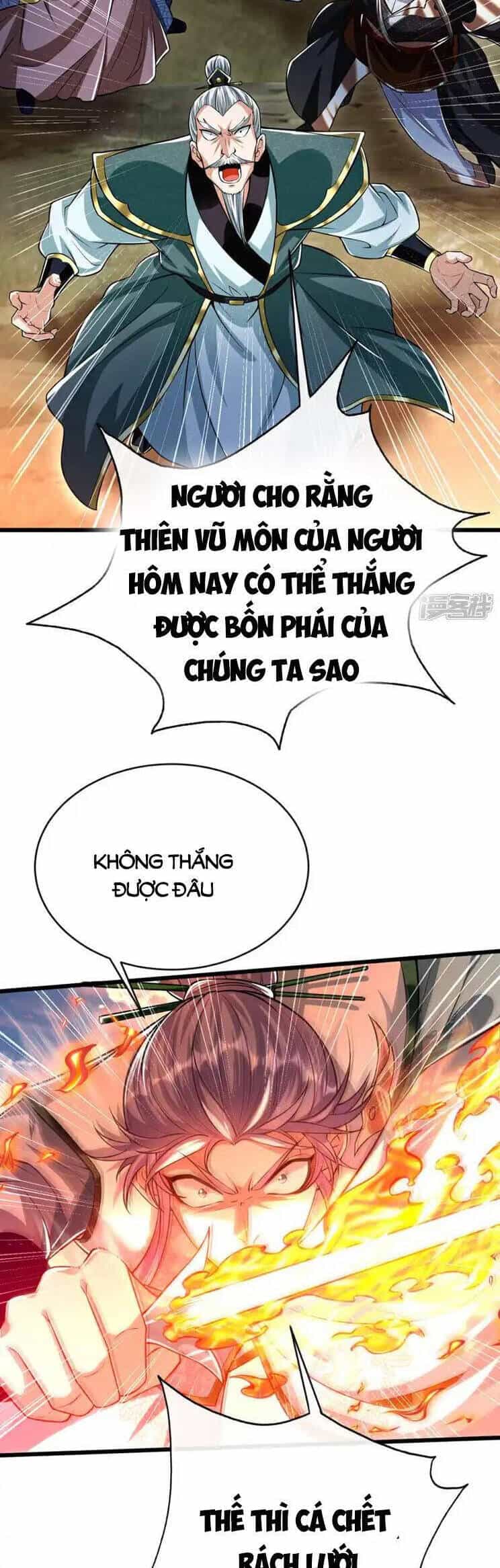 Thập Đại Đế Hoàng Đều Là Đệ Tử Của Ta - Chương 197 - ảnh 18