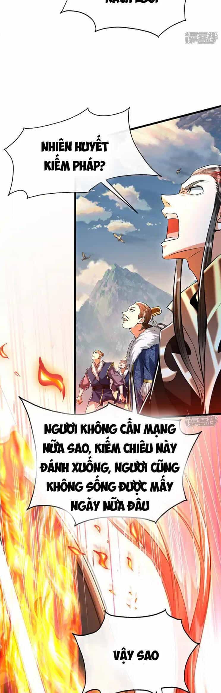 Thập Đại Đế Hoàng Đều Là Đệ Tử Của Ta - Chương 197 - ảnh 19