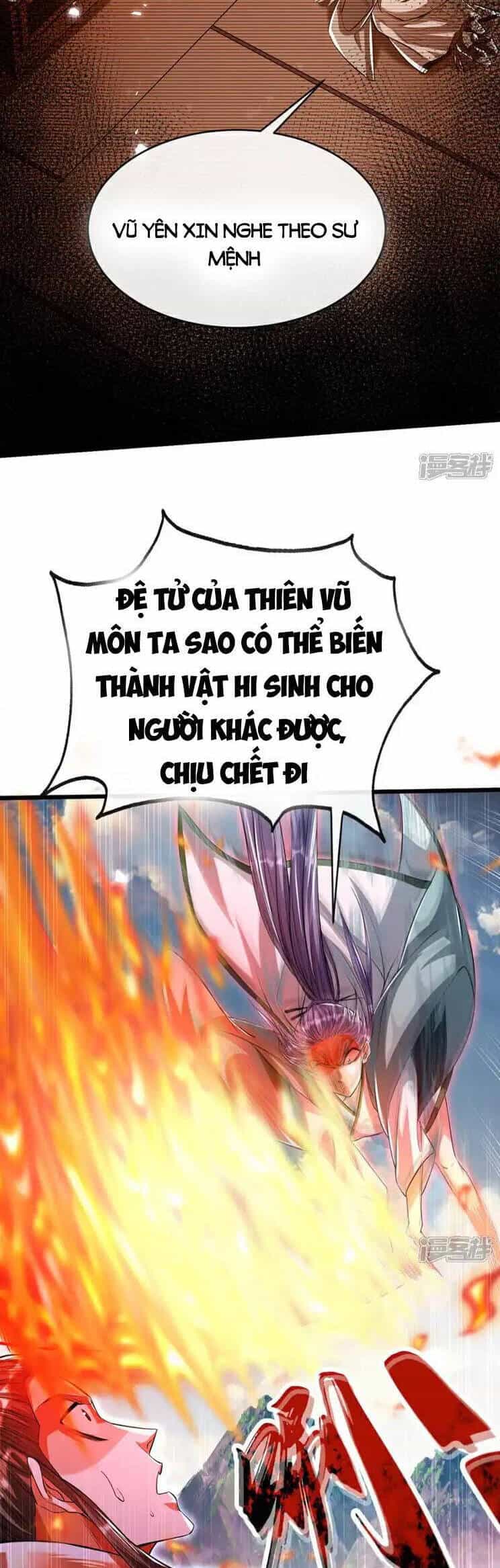 Thập Đại Đế Hoàng Đều Là Đệ Tử Của Ta - Chương 197 - ảnh 24