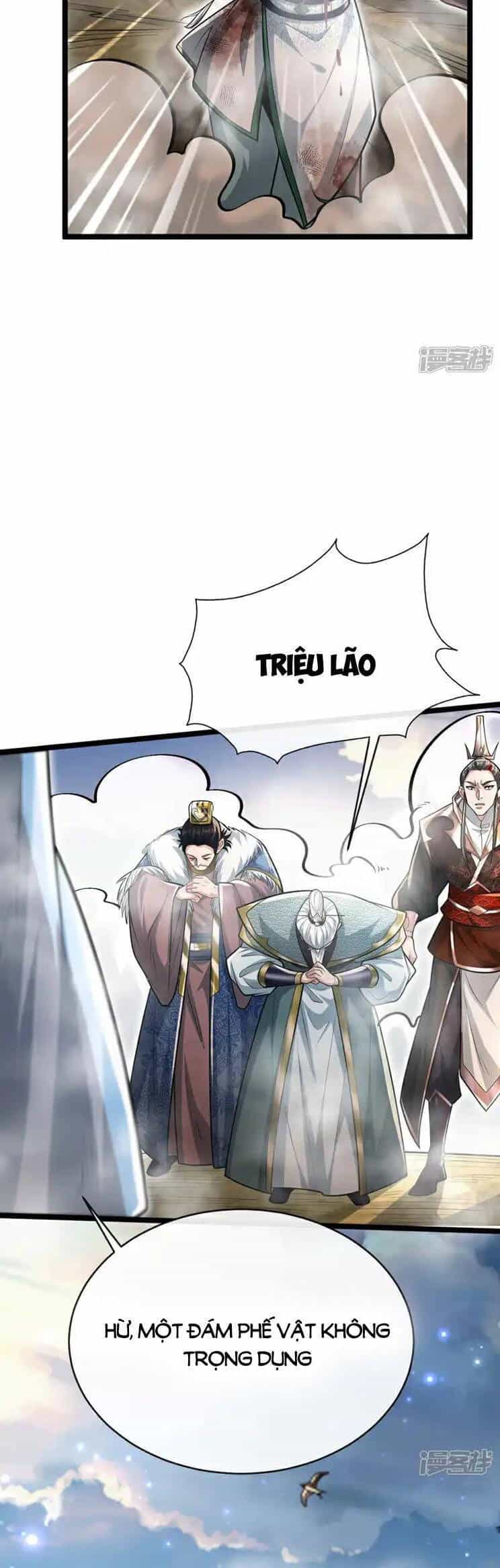 Thập Đại Đế Hoàng Đều Là Đệ Tử Của Ta - Chương 197 - ảnh 28