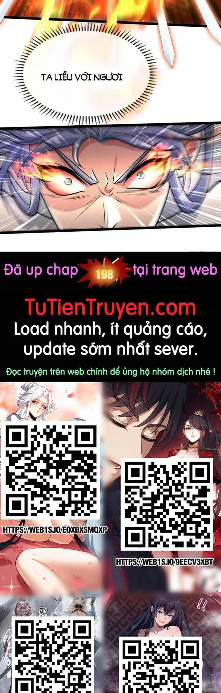 Thập Đại Đế Hoàng Đều Là Đệ Tử Của Ta - Chương 197 - ảnh 33