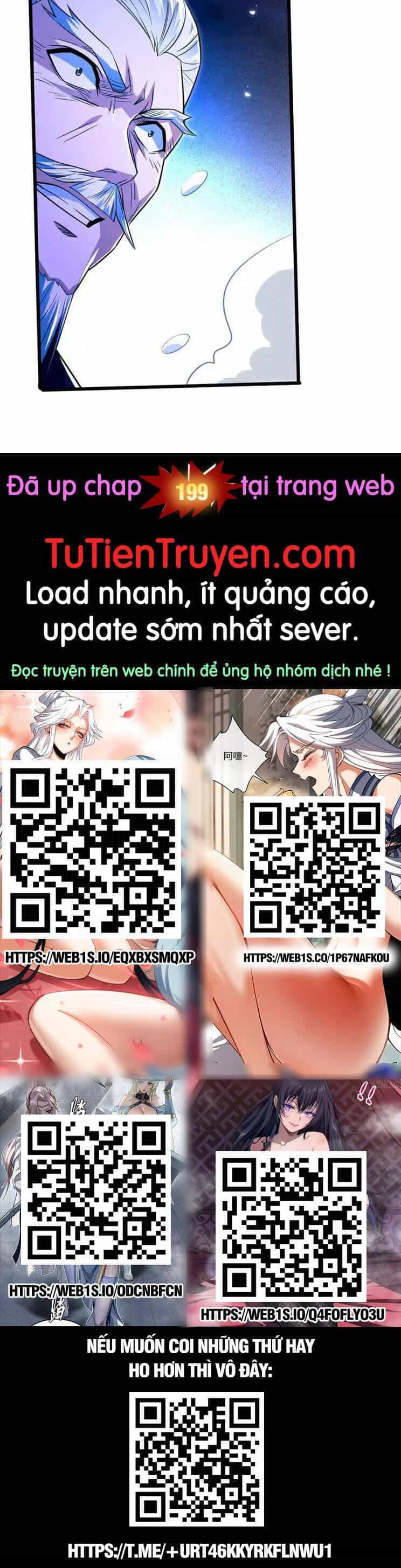 Thập Đại Đế Hoàng Đều Là Đệ Tử Của Ta - Chương 198 - ảnh 29