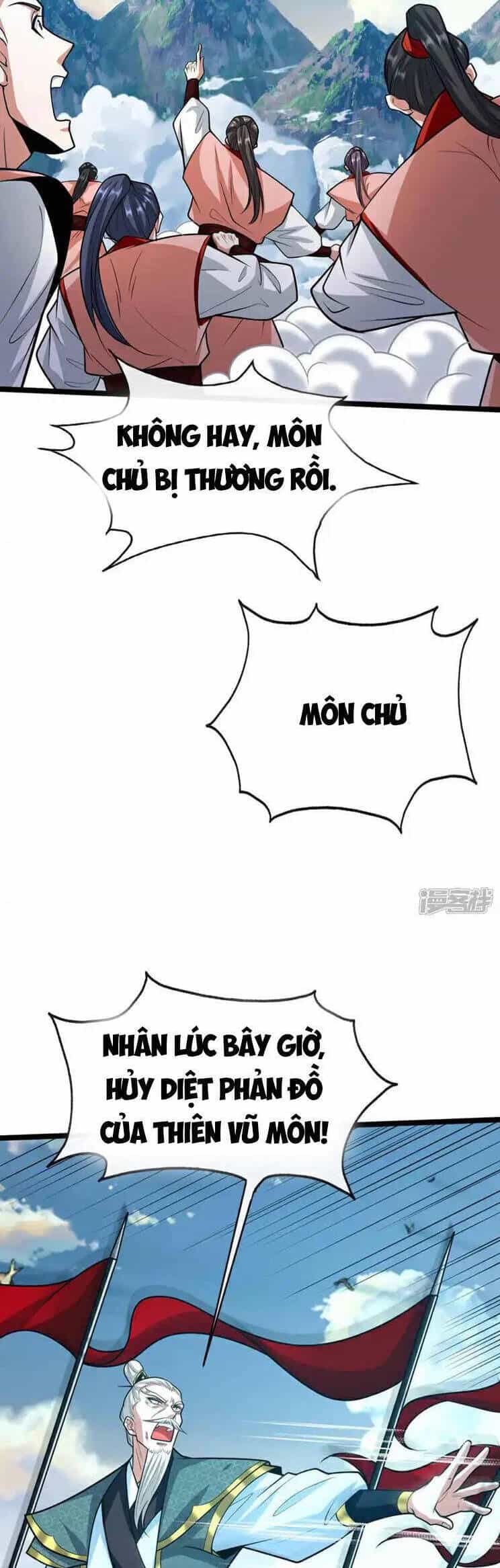 Thập Đại Đế Hoàng Đều Là Đệ Tử Của Ta - Chương 198 - ảnh 6