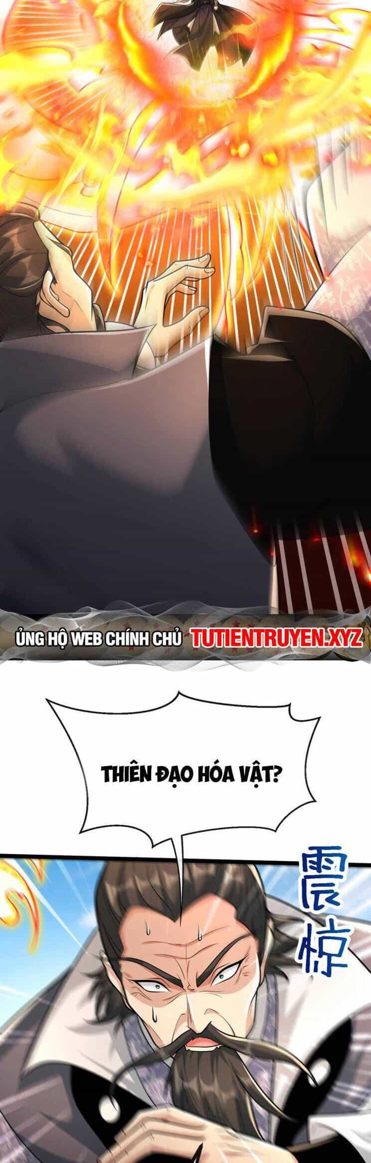 Thập Đại Đế Hoàng Đều Là Đệ Tử Của Ta - Chương 199 - ảnh 14