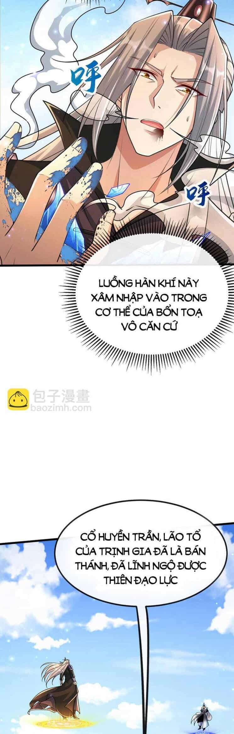 Thập Đại Đế Hoàng Đều Là Đệ Tử Của Ta - Chương 199 - ảnh 8