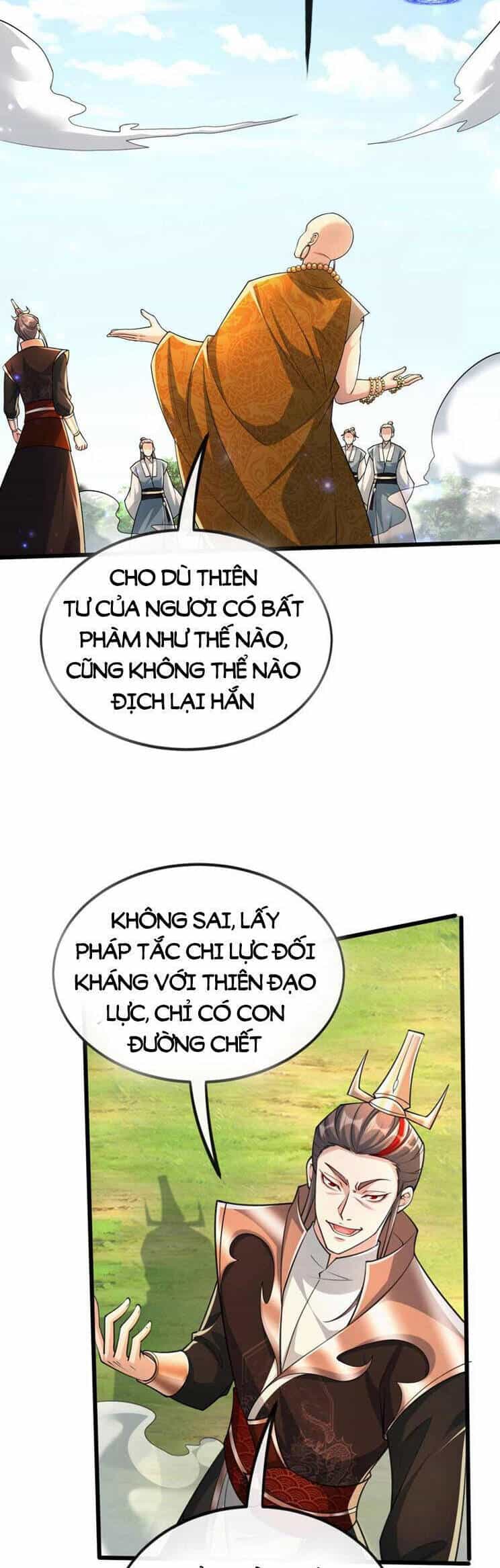 Thập Đại Đế Hoàng Đều Là Đệ Tử Của Ta - Chương 199 - ảnh 9