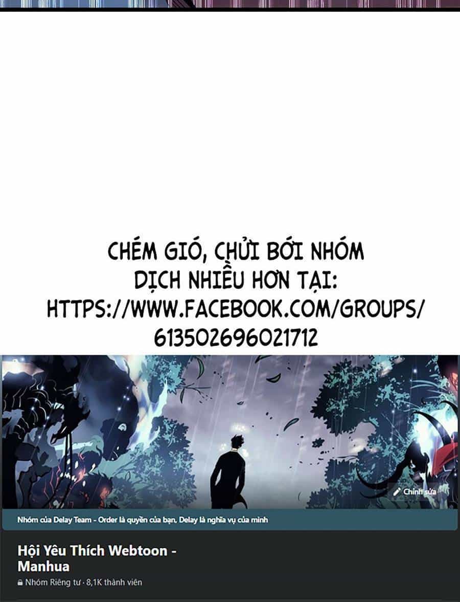 Thập Đại Đế Hoàng Đều Là Đệ Tử Của Ta - Chương 2 - ảnh 60