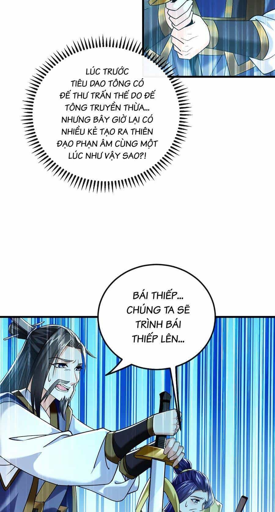 Thập Đại Đế Hoàng Đều Là Đệ Tử Của Ta - Chương 20 - ảnh 35