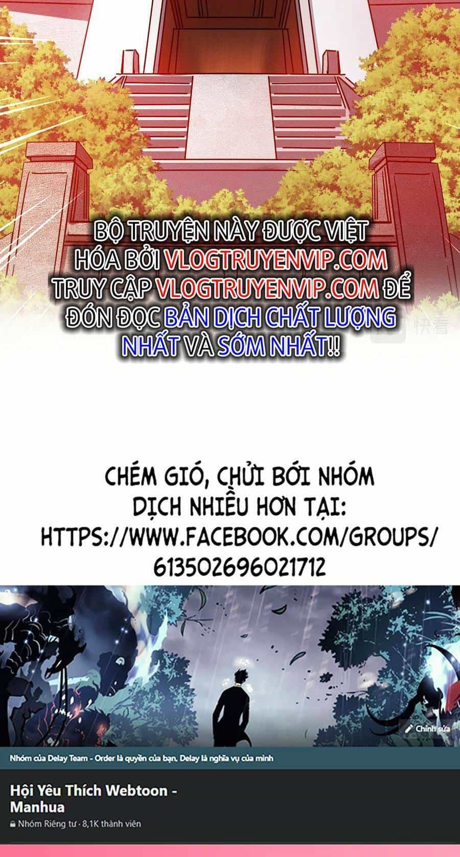 Thập Đại Đế Hoàng Đều Là Đệ Tử Của Ta - Chương 20 - ảnh 39
