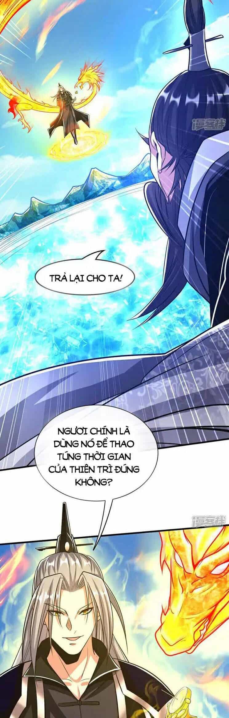 Thập Đại Đế Hoàng Đều Là Đệ Tử Của Ta - Chương 200 - ảnh 12