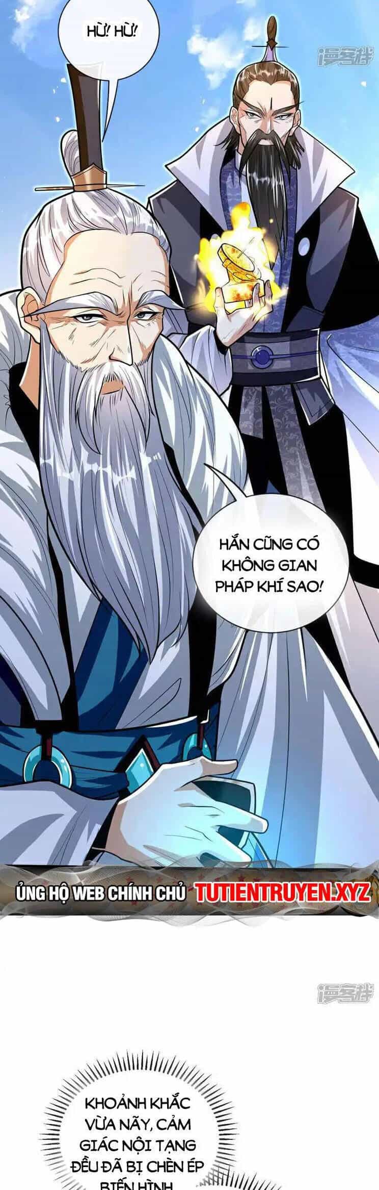 Thập Đại Đế Hoàng Đều Là Đệ Tử Của Ta - Chương 201 - ảnh 12