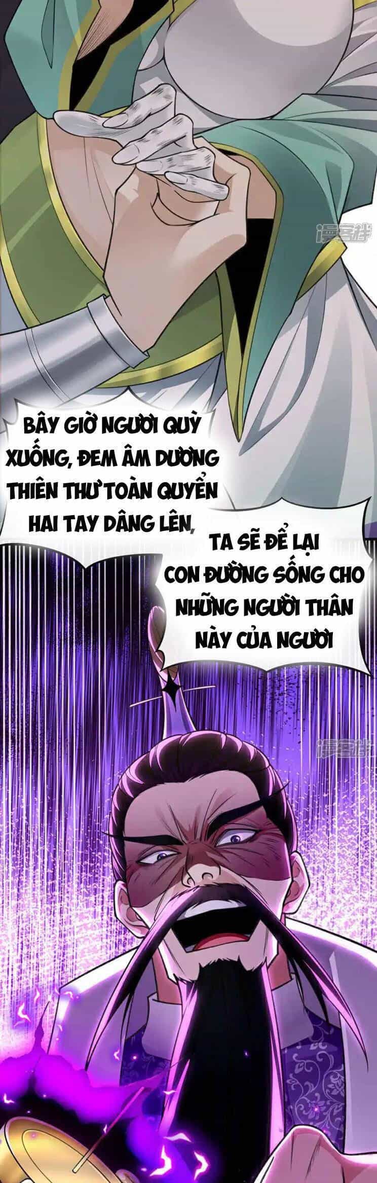 Thập Đại Đế Hoàng Đều Là Đệ Tử Của Ta - Chương 201 - ảnh 22