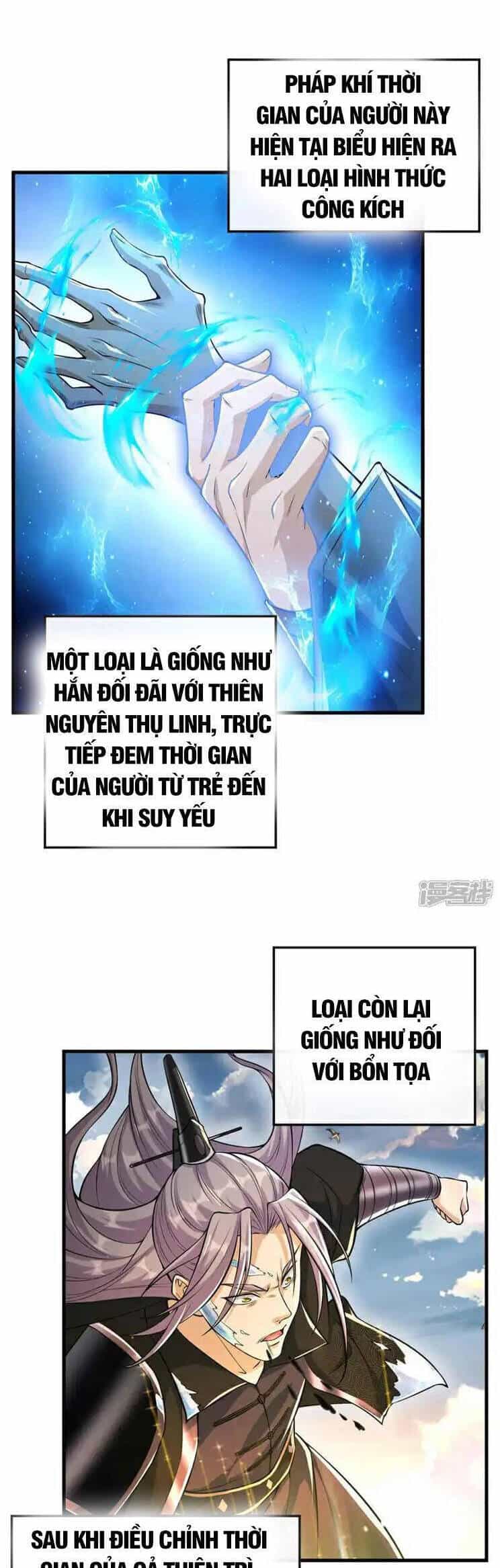 Thập Đại Đế Hoàng Đều Là Đệ Tử Của Ta - Chương 201 - ảnh 24