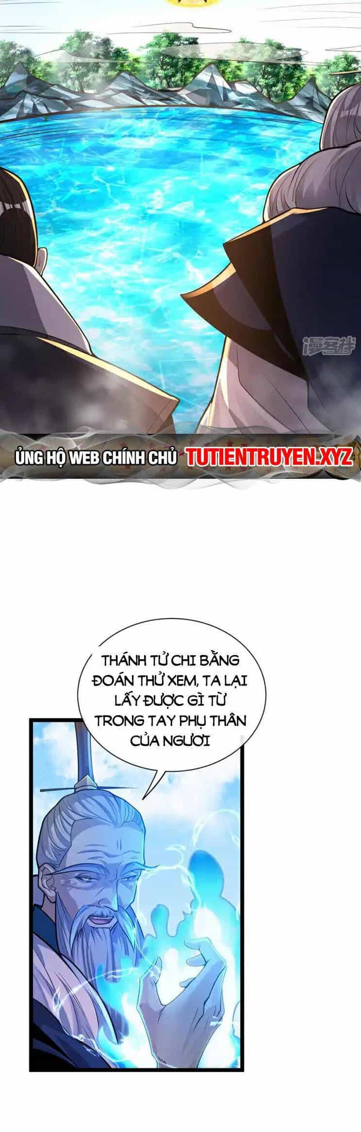 Thập Đại Đế Hoàng Đều Là Đệ Tử Của Ta - Chương 201 - ảnh 4
