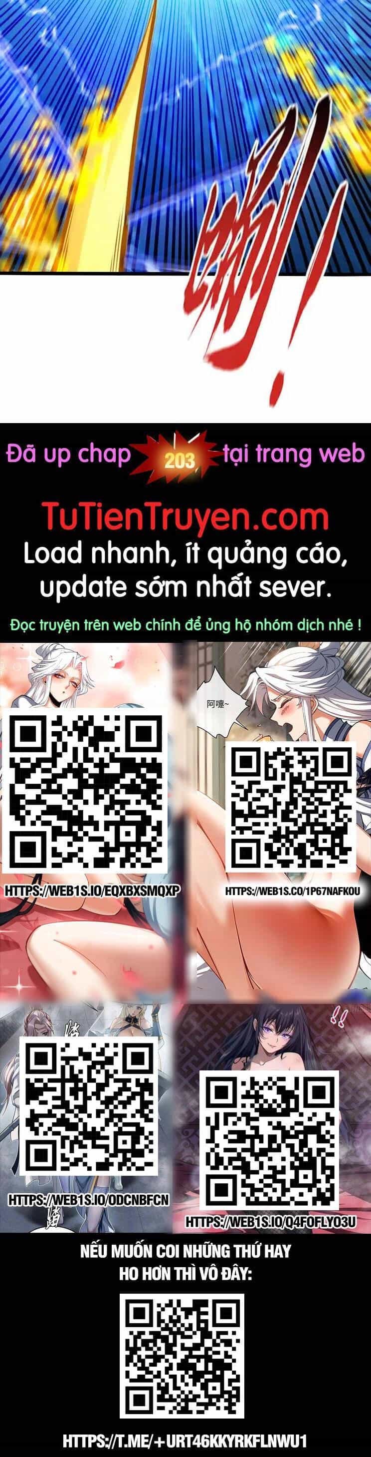 Thập Đại Đế Hoàng Đều Là Đệ Tử Của Ta - Chương 202 - ảnh 28