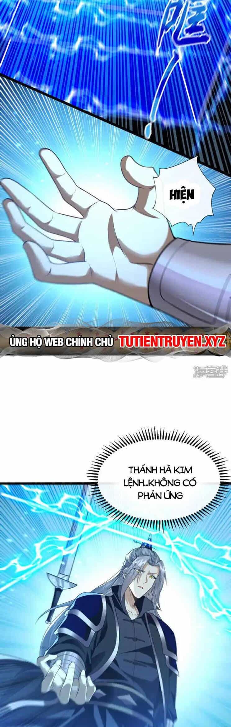 Thập Đại Đế Hoàng Đều Là Đệ Tử Của Ta - Chương 203 - ảnh 11
