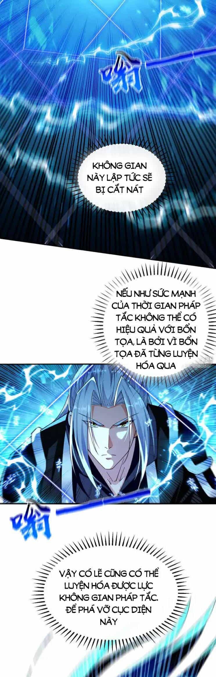 Thập Đại Đế Hoàng Đều Là Đệ Tử Của Ta - Chương 203 - ảnh 13