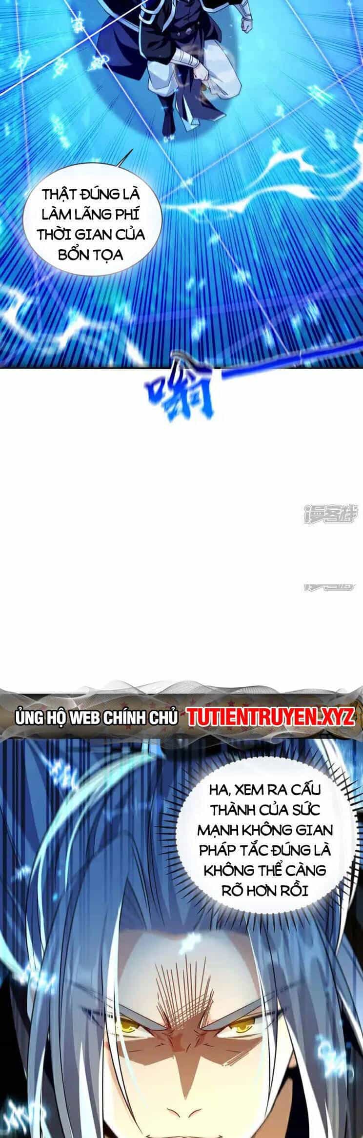 Thập Đại Đế Hoàng Đều Là Đệ Tử Của Ta - Chương 203 - ảnh 16
